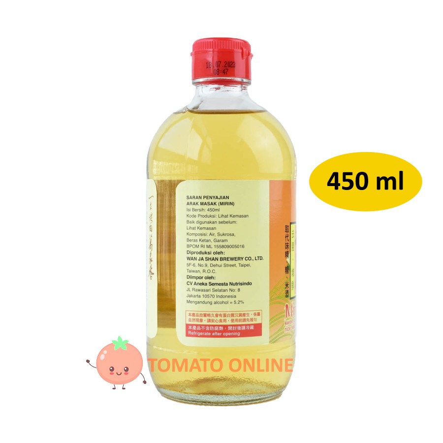 Wan Ja Shan Mirin / Sweet Cooking Rice / Arak Masak Manis 450 ml 450ml