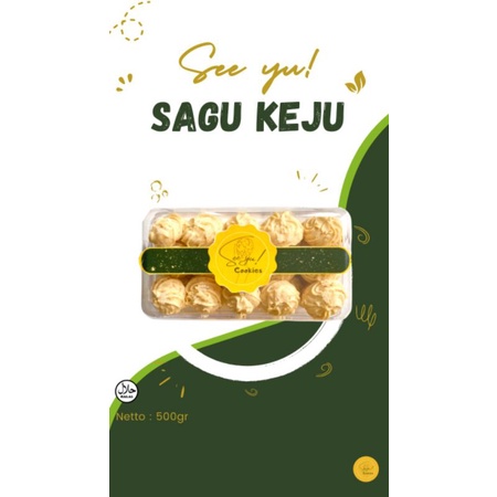 

See yu Cookies / Kue Lebaran / Kue Kering / Sagu Keju