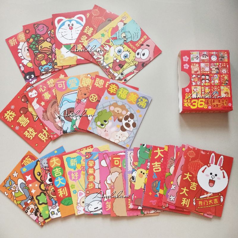 

Angpao Kartun Karakter Imlek Sincia Per Box