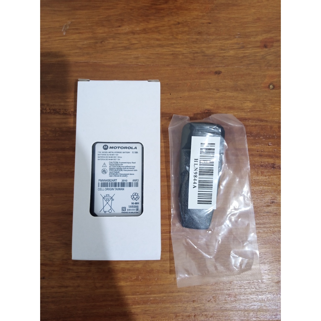 Batre HT Motorola CP 1660 CP 1300 Komplit Beltclip Baterai Battery CP1660