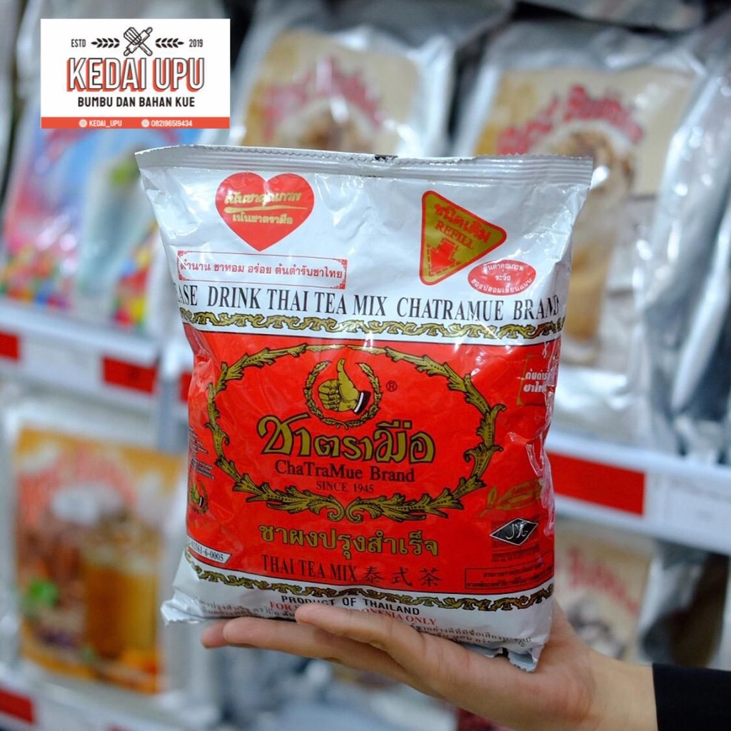 

Serbuk ThaiTea Thailand