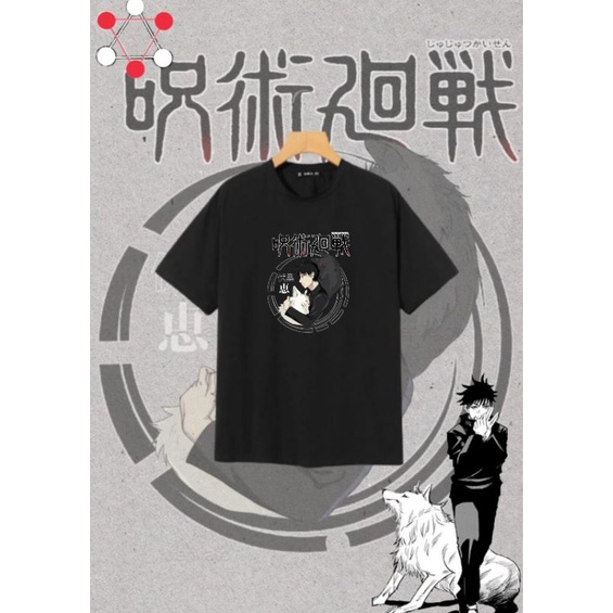 KAOS MEGUMI FUSHIGURO JUJUTSU KAISEN