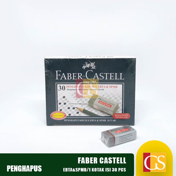

PENGHAPUS EBTA SPMB FABER CASTELL ABU-ABU (1pcs)