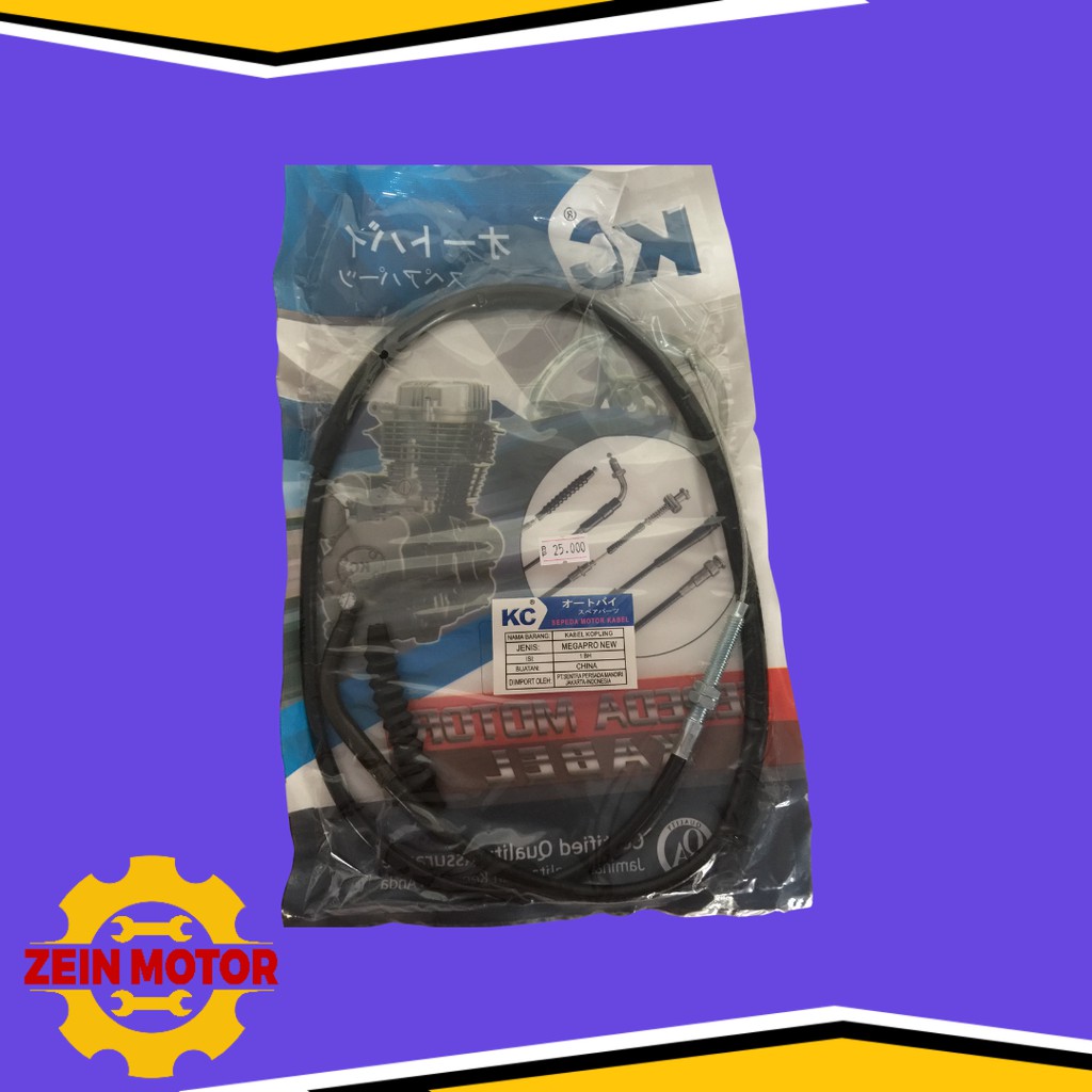 KABEL KOPLING OLORAN KOPLING CLUTCH TALI MEGAPRO NEW FI TIGER