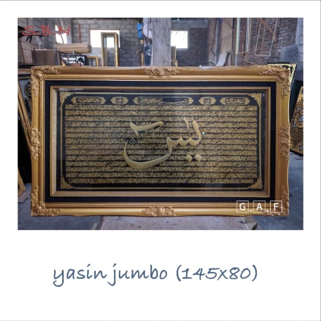 Surat yasin kaligrafi logam kuningan timbul jumbo 145x80