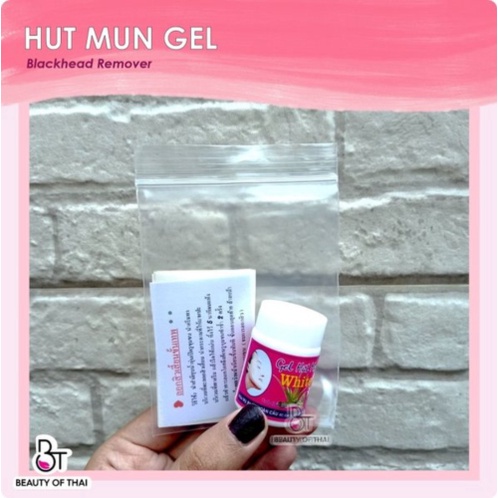 Promo HUT MUN GEL GEL HUT MUN HUTMUNGEL HUTMUN HUT MUN PENGANGKAT K Diskon