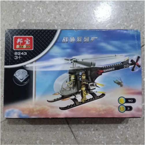 lego helicopter banbao