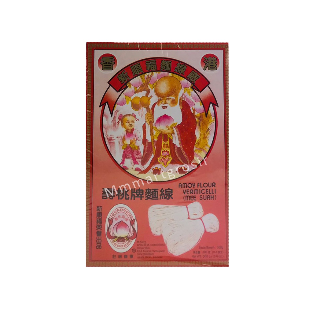 Mie Amoy Flour Vermicelli / Mie Suah / Miesua / 300g