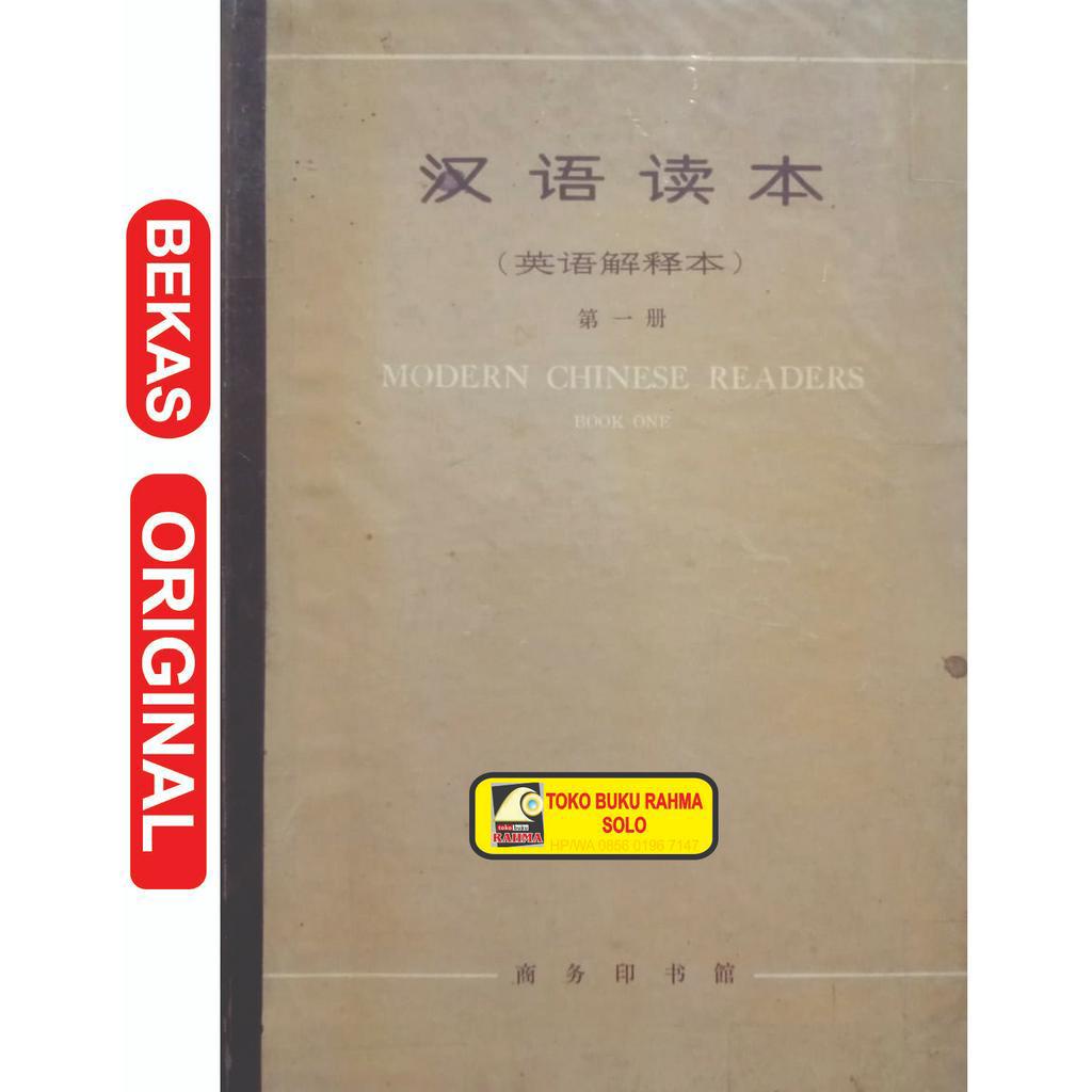 Modern Chinese Rieder Book One isi dengan huruf china Cina Kode BL-823 Asli Original Ori Bekas Lawas
