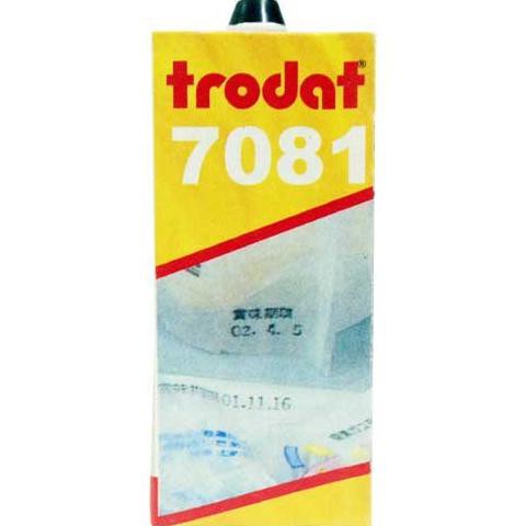 

Hemat Tinta Stempel Trodat Type 7081 (Permanent) Gilaa!!!