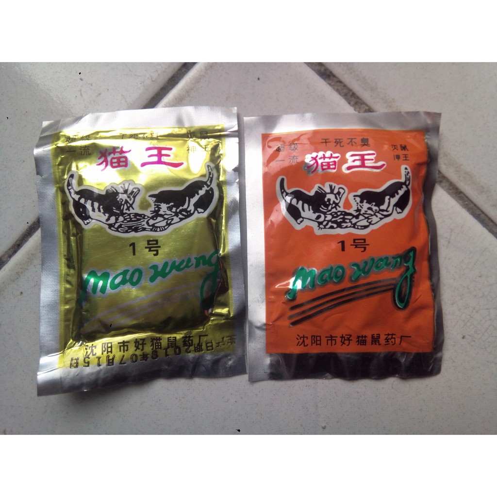 Racun Tikus Mao Wang Asli