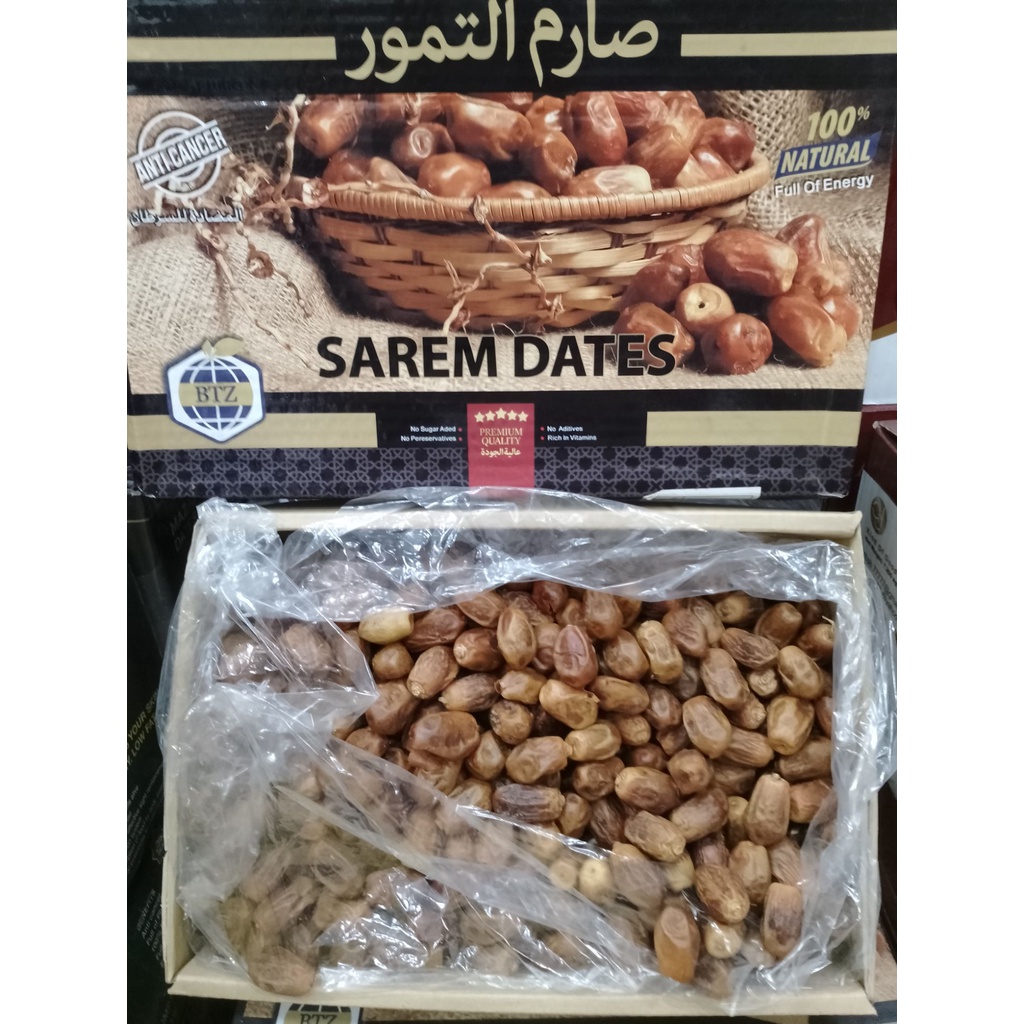 

Kurma Sarem Dates