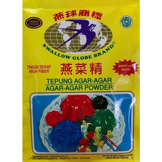 

Agar Agar Swallow Cokelat