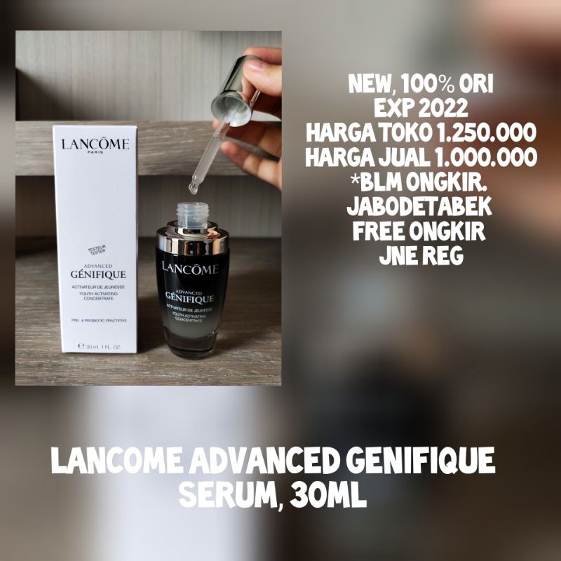 Lancome Advanced Genifique Serum ori