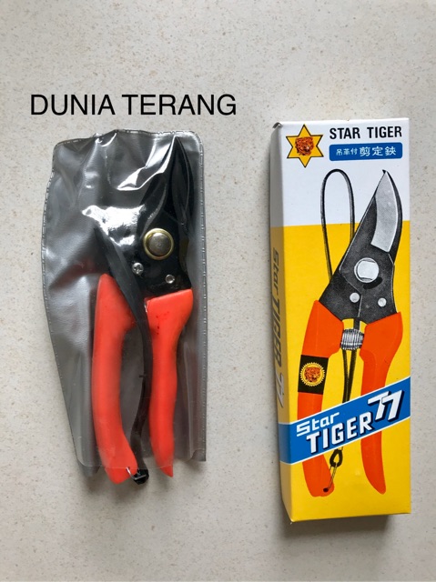 Gunting Dahan STARTIGER 77 - Gunting Kebun Ranting Bunga Bengkok - Garden Shears STAR TIGER