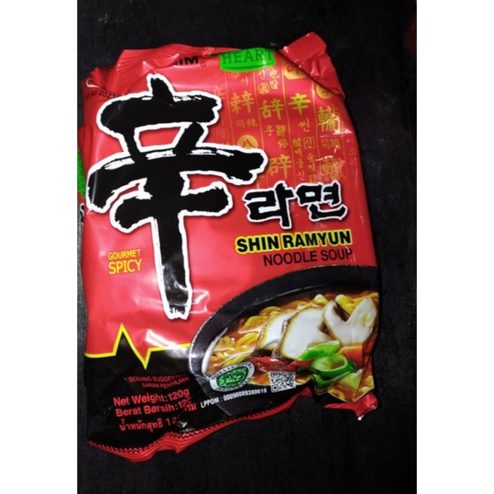 

Shin ramyun mushrom (gourmet spicy)