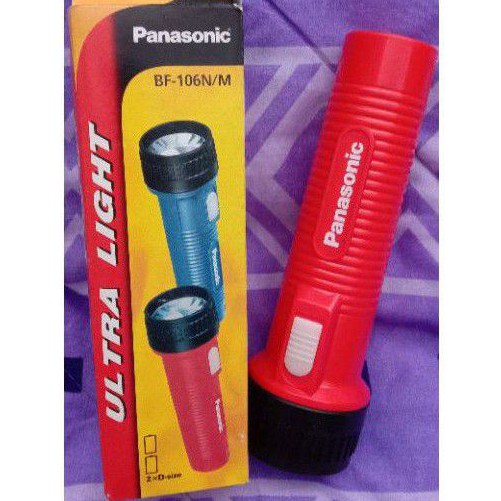 Senter Panasonic Tipe BF-106 N/M Baterai Besar 2 Classic Jadul