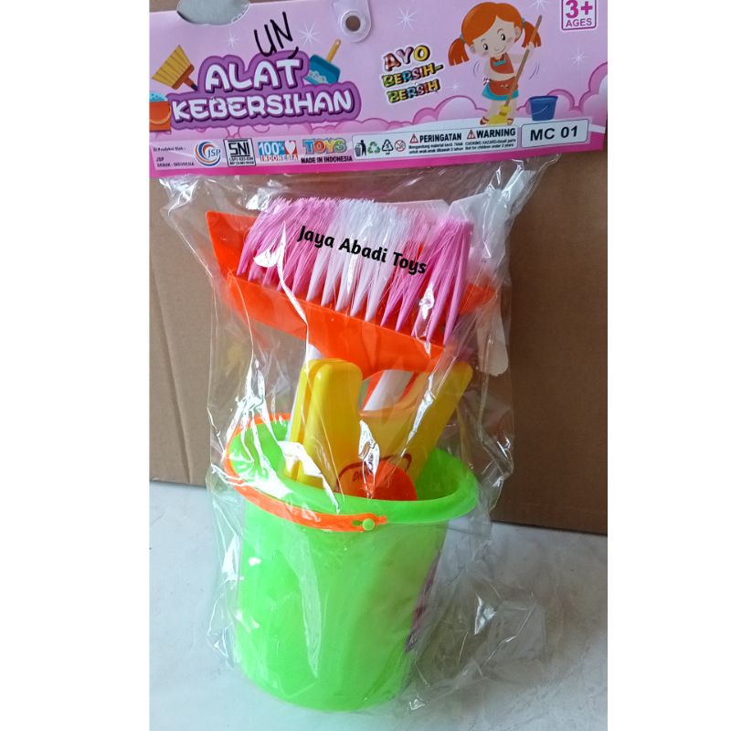 Mainan Alat Kebersihan / Cleaning Play Set MC01 MC04 MC05 MC06