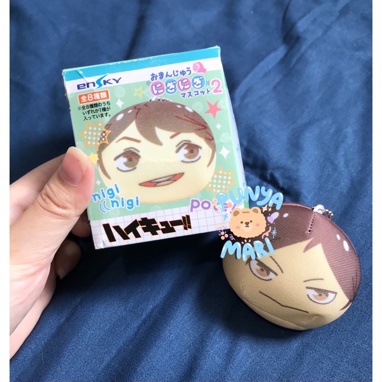 omanjuu futakuchi haikyuu