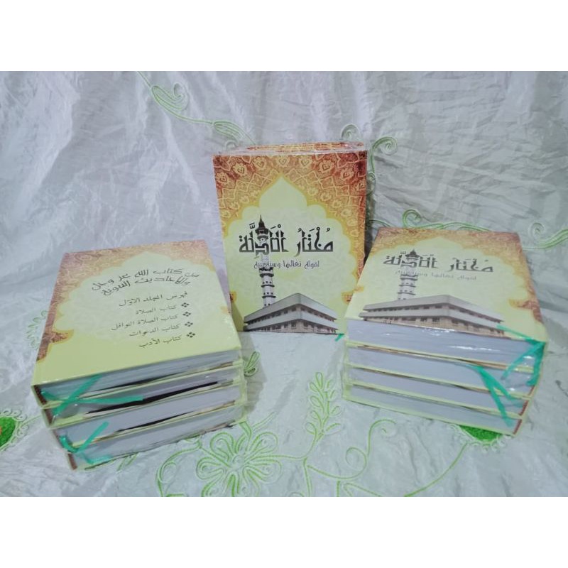 

hadist himpunan jilid 354