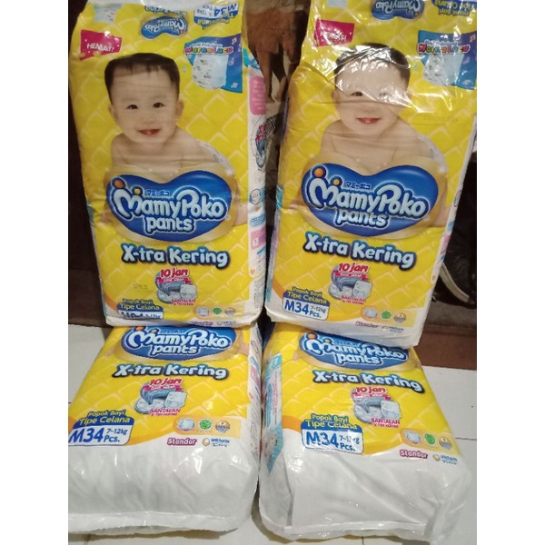 paket 2x M34 mamypoko pants size M34/mamypoko celana M34/popok celana murah/popok murah