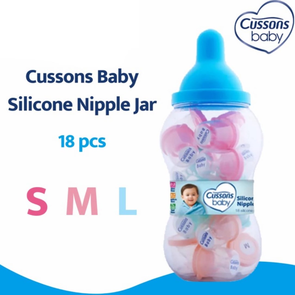 CUSSONS BABY SILICONE NIPPLE | S | M | L |