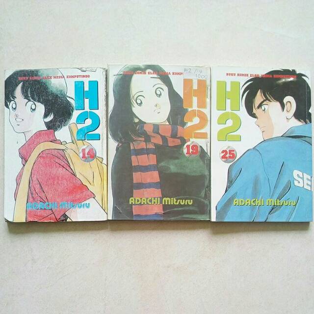 Komik H2O - Adachi Mitsuru