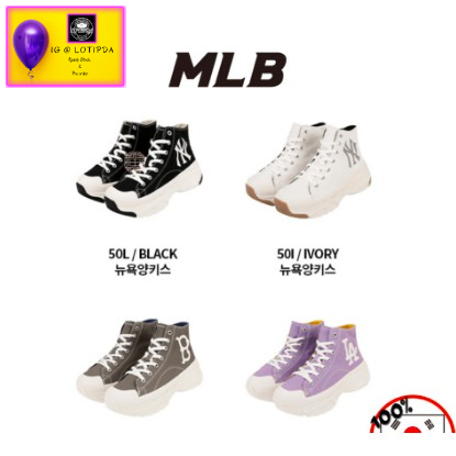 MLB Chunky High Team Logo Shoes 32SHU111 NEW MLB 2021 ORIGINAL FROM KOREA