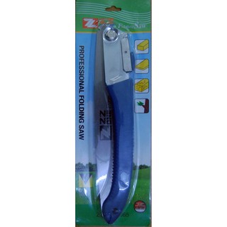 Gergaji Kayu Mini Lipat Portabel Ringan Folded Mini Saw Gergaji Kayu Mini Lipat Portabel Ringan Folded Mini Saw