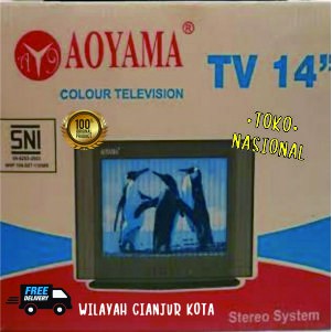 [cianjur] Televisi Tabung 14inch DIGITAL