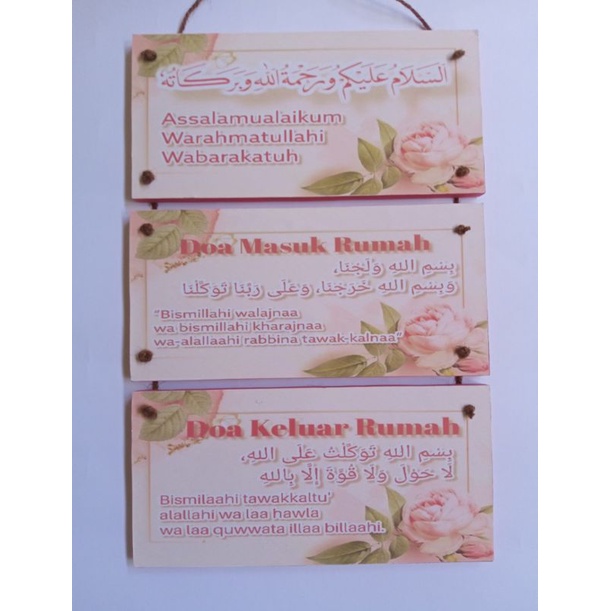 Hiasan dinding walldecor assalamualaikum, doa masuk rumah dan doa keluar rumah