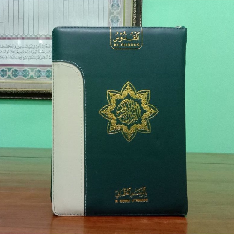 Quran Resleting Quran Kudus Rosm Utsmani Qur'an Al Quddus Ukuran Sedang