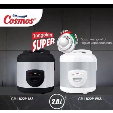 COSMOS CRJ-8229 Rice cooker