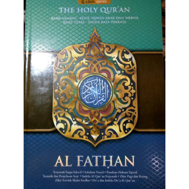 Al Fathan (Al Fatih Quran) A4