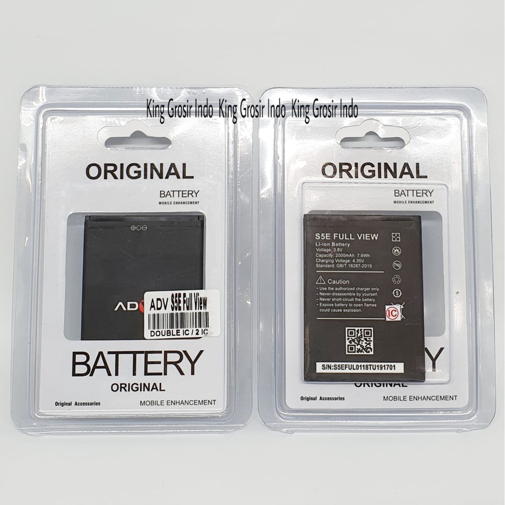 Baterai Advan S5E Full View Original OEM Battery Batre Batere Batt Bat