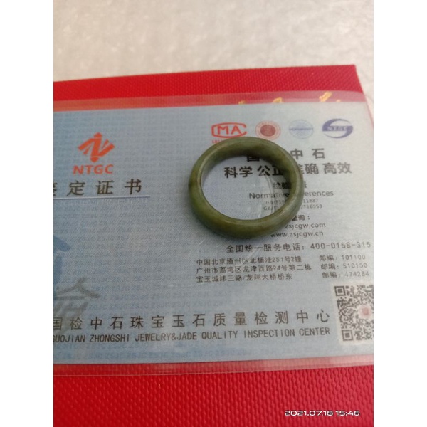 Jual CINCIN GIOK ASLI BURMA FEICUI JADEITE JADE BURMA GR A - BATU GIOK ...