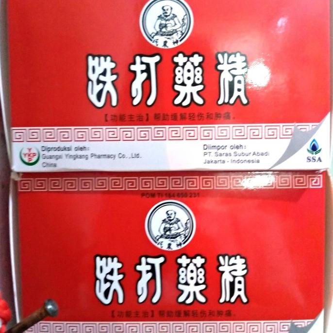 Tetayogin Tetayojin Die Da Yao Jing Obat Merah Cina