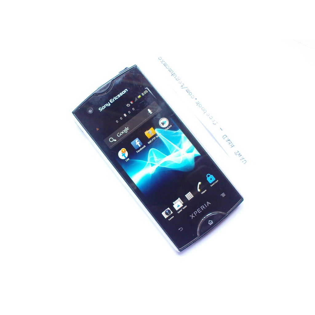 Sony Ericsson Xperia Ray