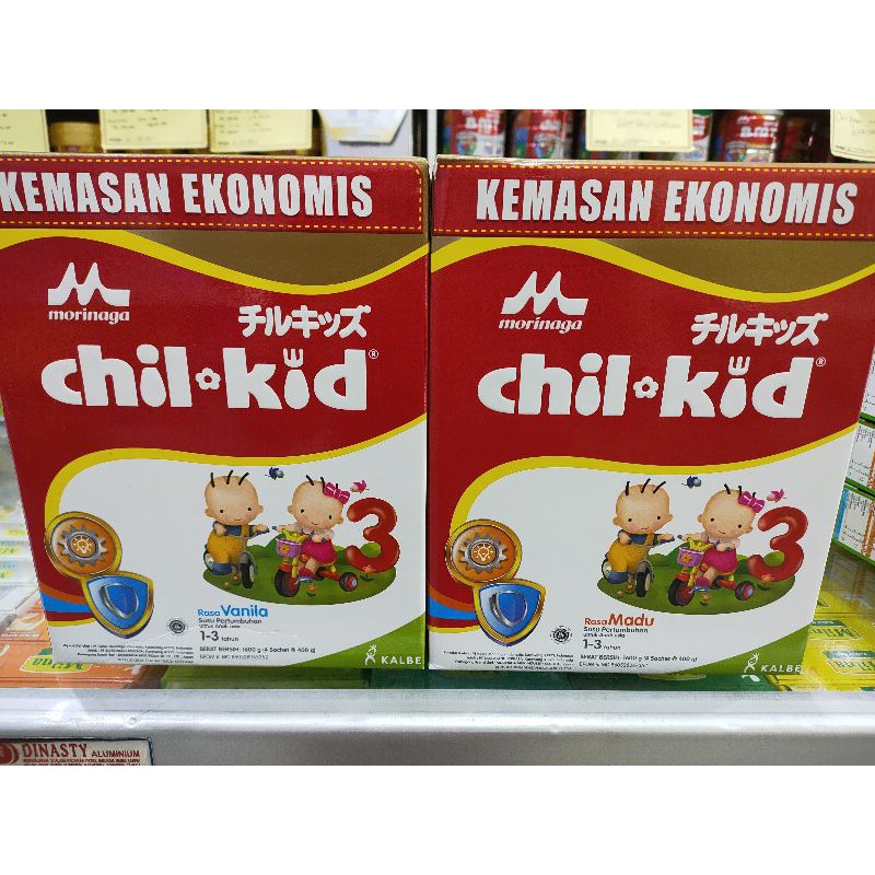 

CHILKID GOLD 800GR//CHILSCHOOL PLATINUM 800GR