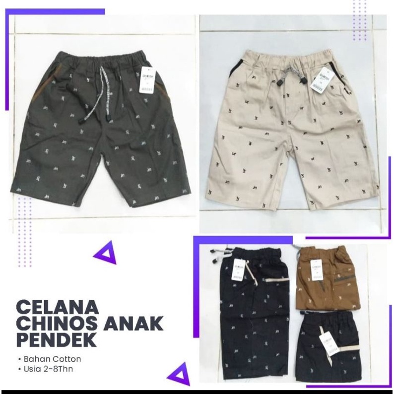 CELANA CHINOS ANAK PENDEK MOTIF