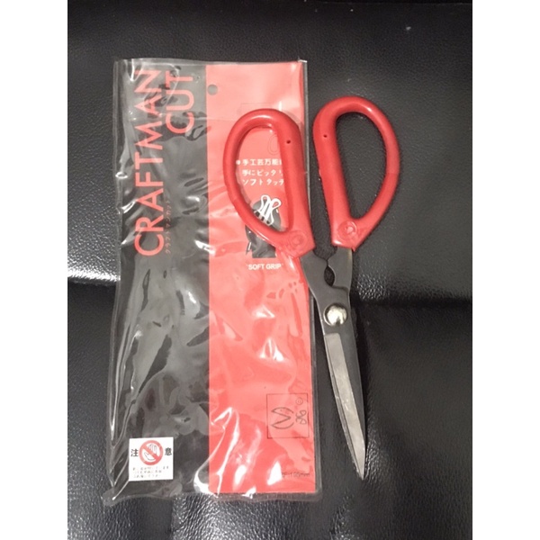 

GUNTING POTONG BAHAN KAIN CRAFTMAN BESAR 8" /GUNTING TAILOR