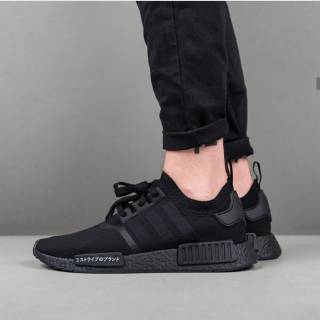 nmd suede black