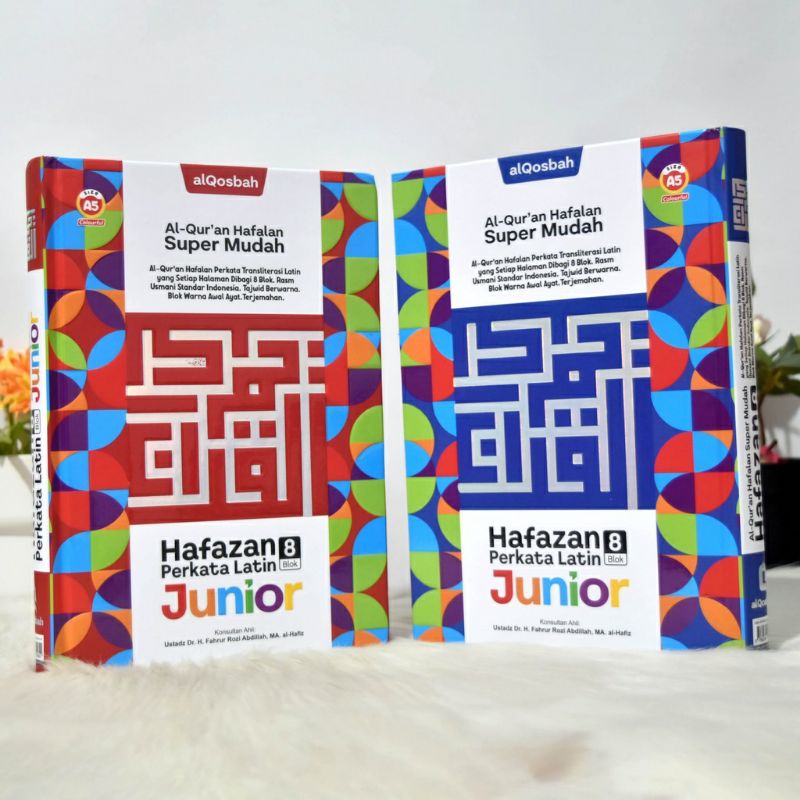 Al Quran Hafalan Super Mudah Hafazan 8 blok Perkata Latin Junior A5 - Quran hafalan hafazan • alqura