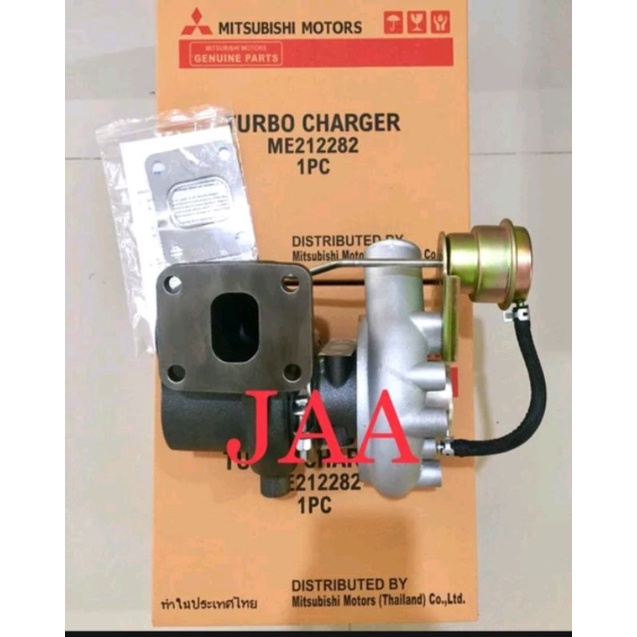 TURBO CHARGER PS CANTER 125