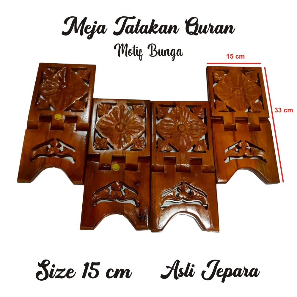 Rekal Al Quran 08 Motif Ukiran Size 15 cm