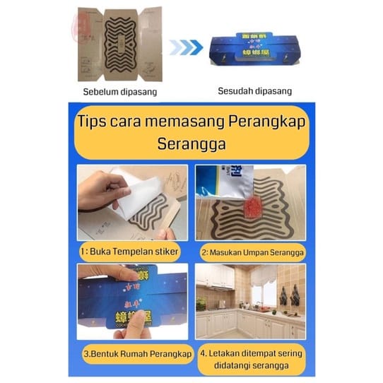 MATAHARI - 10Set Perangkap Serangga /Kecoa/Cicak/Semut - Jebakan Serangga Racun Obat Umpan Import