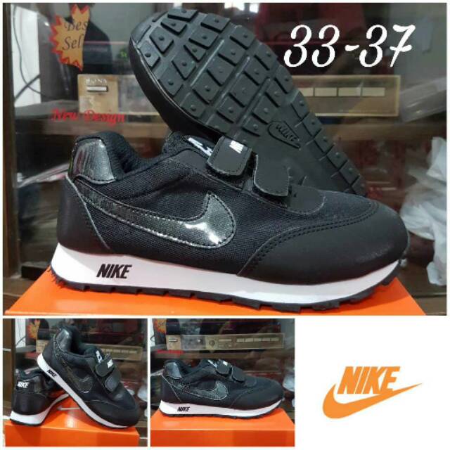 Nike Junior