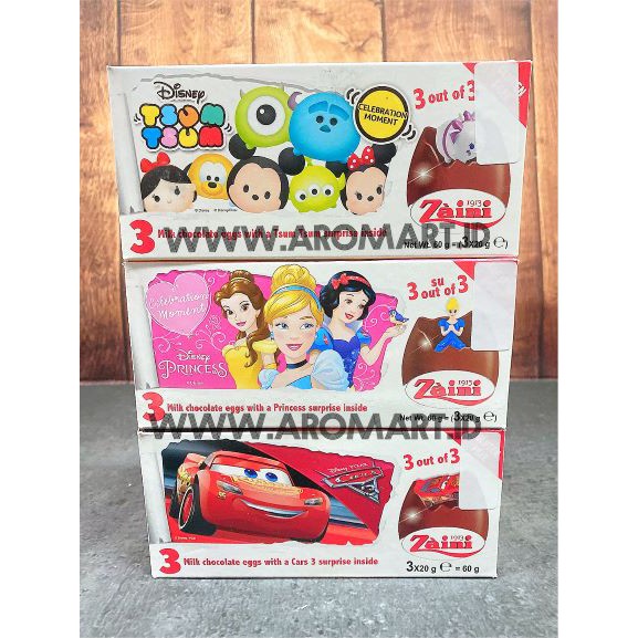 

Zaini Milk Chocolate Eggs - 60g [Harga produk belum termasuk bubble wrap yo!]