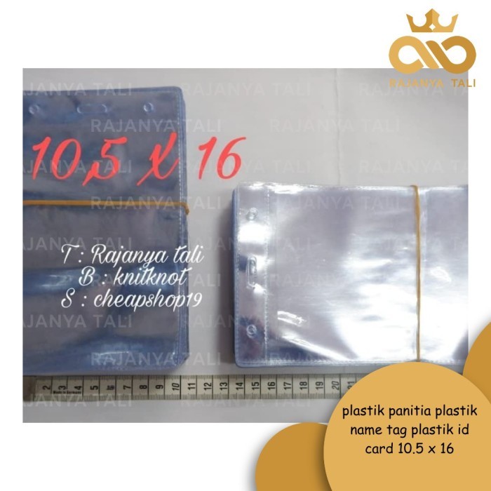 

Plastik panitia plastik name tag 10.5x16cm 1000pcs RJT