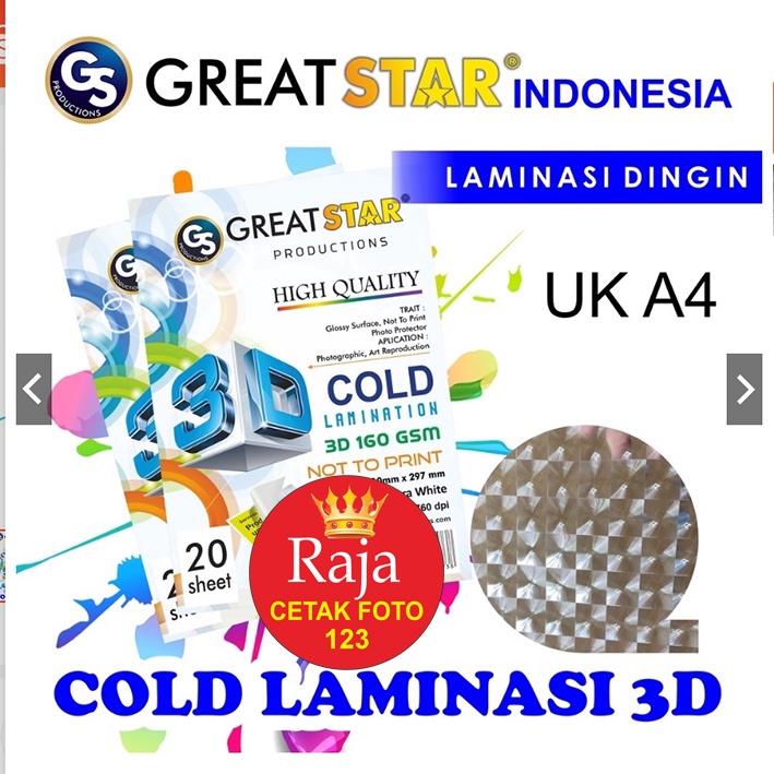 

LAMINASI 3D GS UK A4/20 lembar